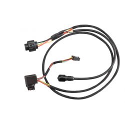 Prepojovací kábel BOSCH PowerTube Y (BCH267) 950mm