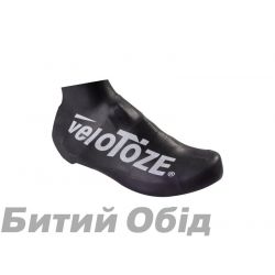 Návleky SHORT čierne /Vel:37-42.5