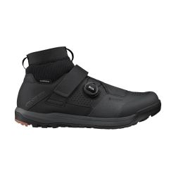 SHIMANO Tretry SHGE900GTX čierne /Vel:43
